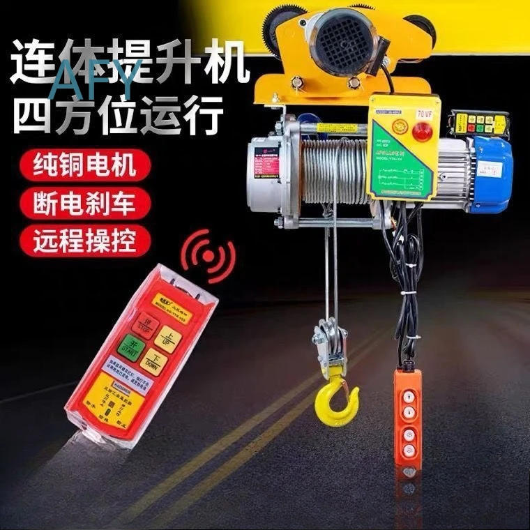 Electric Hoist for 1-3 Ton Conjoined Sports Car Lifting 220V 380V Square I-Beam Crane for Household Aviation Driving Car