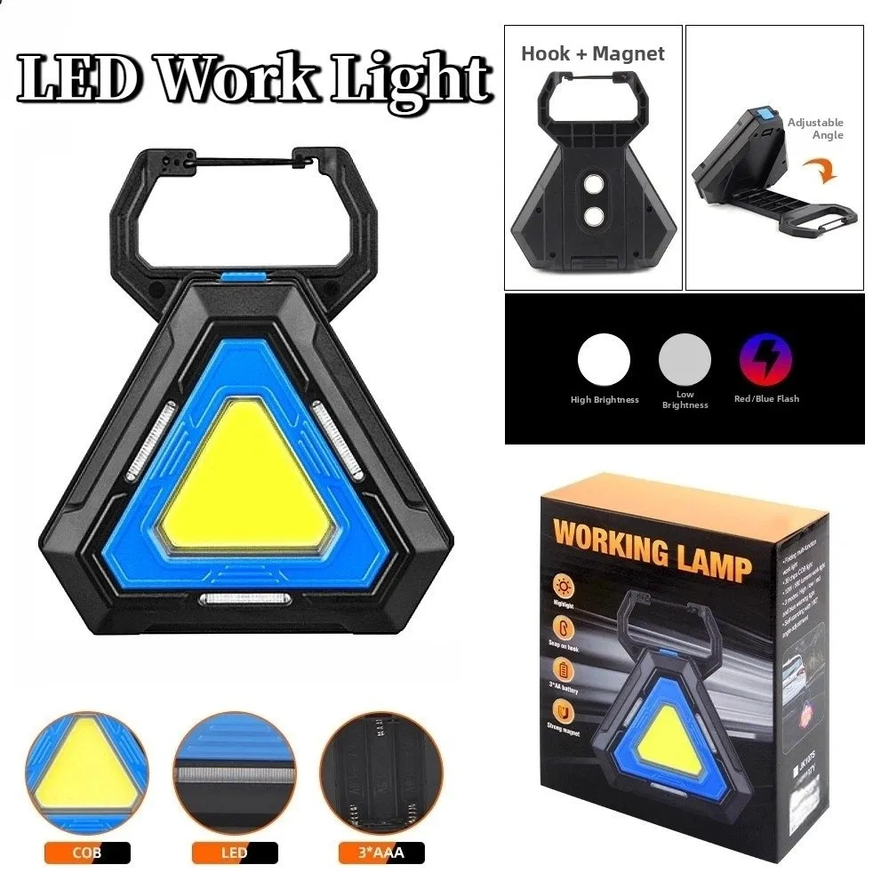 

Многофункциональный светодиодный рабочий свет, стробоскоп, сильный свет, уличный прожектор, магнитное притяжение, супер яркий