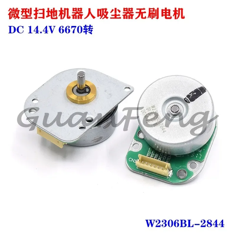 Brushless Motor DC 14.4V 6670RPM W2306BL-2844 3-Phase External Rotor for Vacuum Cleaner Home Appliance Replacement Par