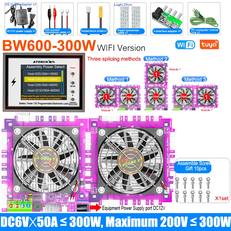 BW600 DC1-200V WiFi Tuya Elektronische Lastanzeige Batterietester 18650er-Pack Kapazitätsmonitor Checker USB-Ladewerkzeuge 50A