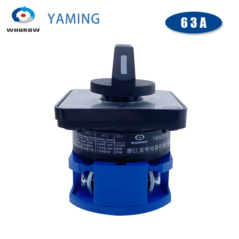 63A Changeover Selector Universal Rotary YMW26-63/1 Three Positions One Pole LW26 LW28 Dual Power Knob Selection Cam Switch