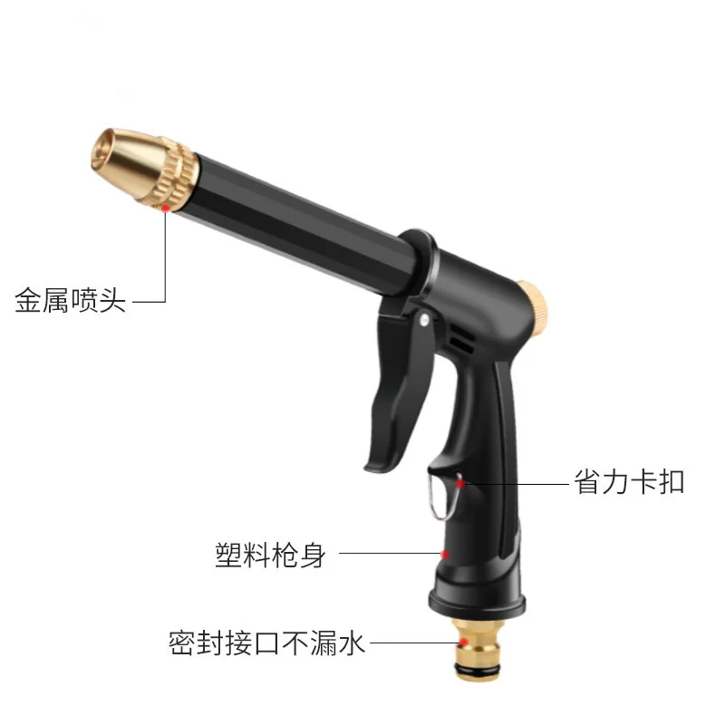 High Pressure Washer Gun Foam Garden Sprinkler Sprayer Car Cleaning Tool Kit Auto-Detailing Car Wash Accessories Farm