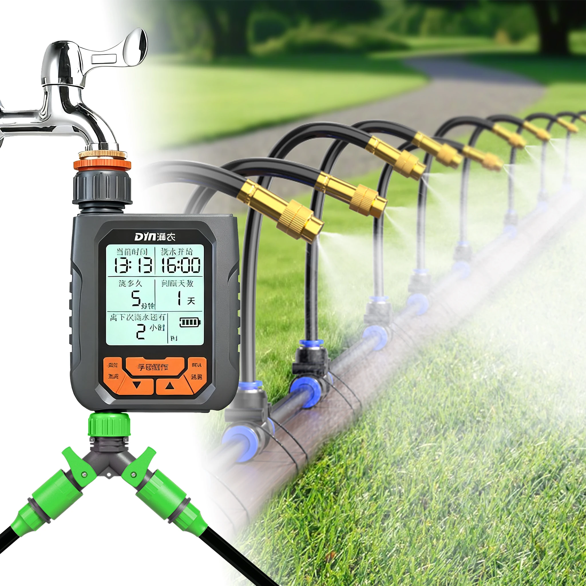 

8M 8x12 garden irrigation and shower device intelligent automatic watering device timed flower watering device kit