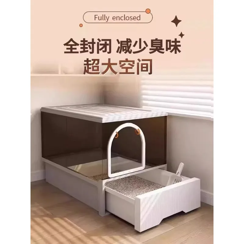 Litter Box Oversized Fully Enclosed Deodorant Cat Toilet Extra Large Kittens Cat Litter Basin Poop Basin