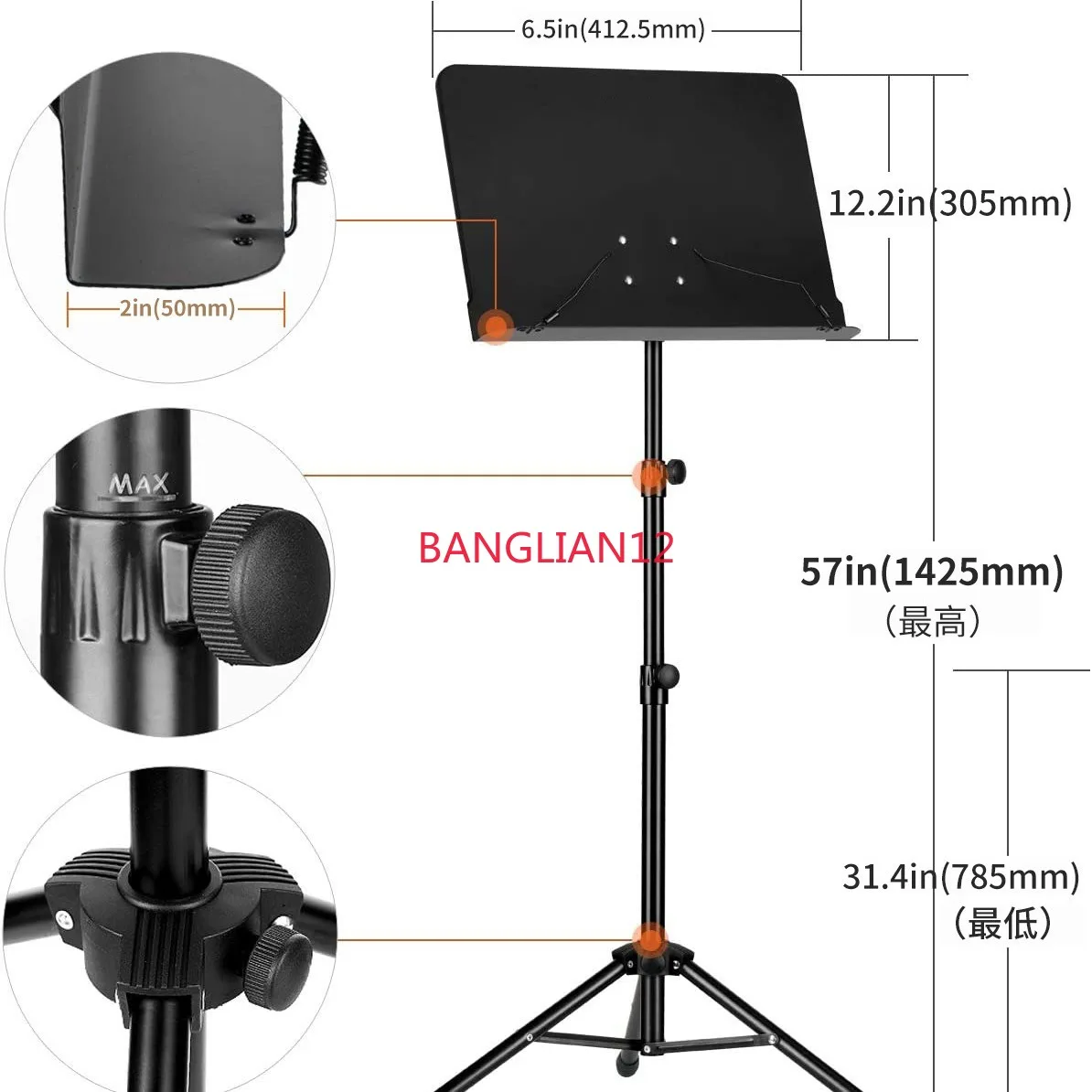

Держатель для нот 5-в-1, двойная настольная подставка для книг, металлическая, портативная