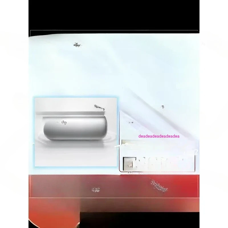 new unopened |  O2 color laser short projector