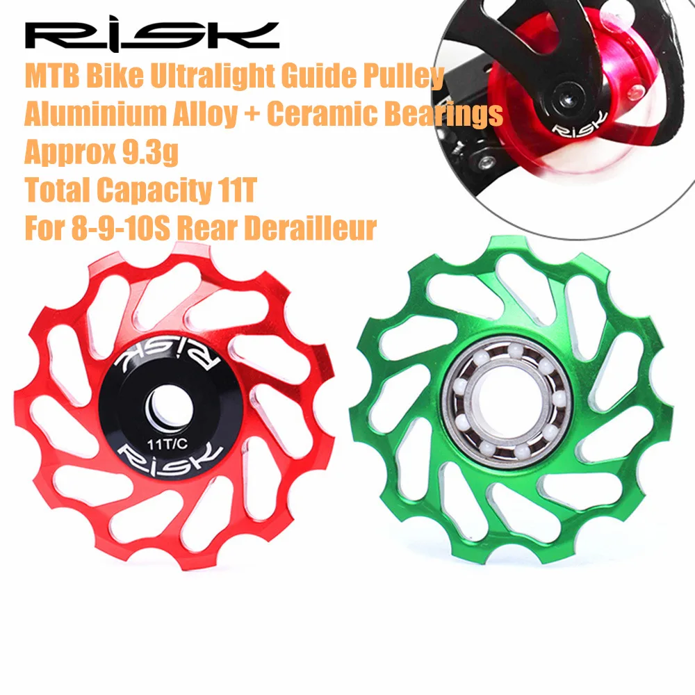 RISK Alloy Ceramic Bearings Bicycle Rear Derailleur Jockey Wheel MTB Road Bike Ultralight Guide Pulley 11T