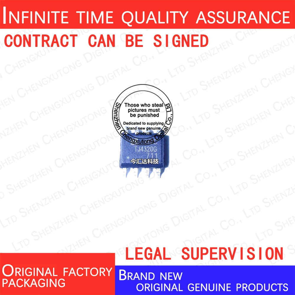 

10pcs/lot TJ4320GDP-ADJ TJ4320G SOP 100% genuine stock in brand new original packaging