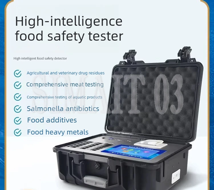 Multifunctional Food Safety Tester |    Residue Analyzer for Fruit/Vegetable/Meat