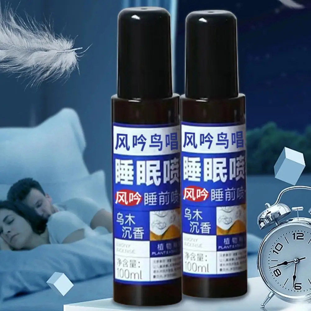 100ML Wu Chen Xiang Sleep Mist, Ebony Agarwood Sleep SprayOud Agarwood Essential Oil Fall Asleep Fast For Sleep