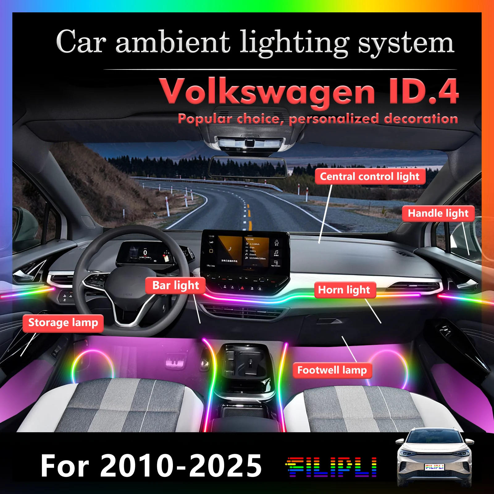 لفولكس واجن ID4 أعلى الطبقة الشبح تصميم الاكريليك قطاع سيارة الداخلية المحيطة شرائط الإضاءة RGB التفاعل الصوتي تطبيق جوال
