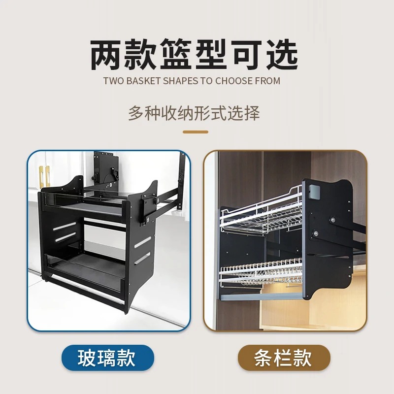 المطبخ الذكي خزانة معلقة رفع سلة سحب أسفل خزانة تخزين #6