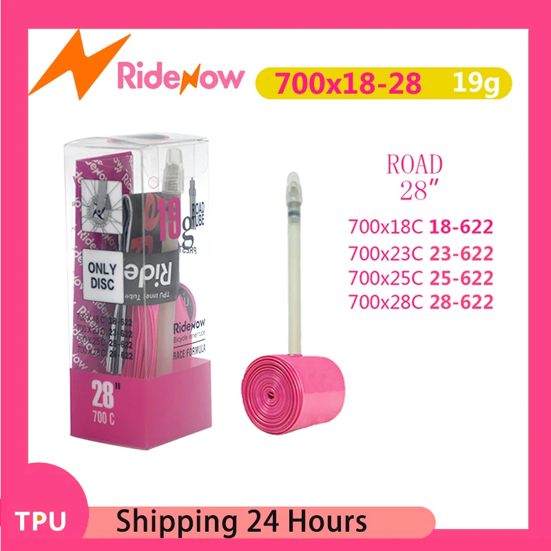 19g Ultralight RideNow Road Bicycle Camera 700C TPU Bike Inner Tube 700x18C 23C 25C 28C 45/65/85mm French Valve Pneu Aro Tyre view 2