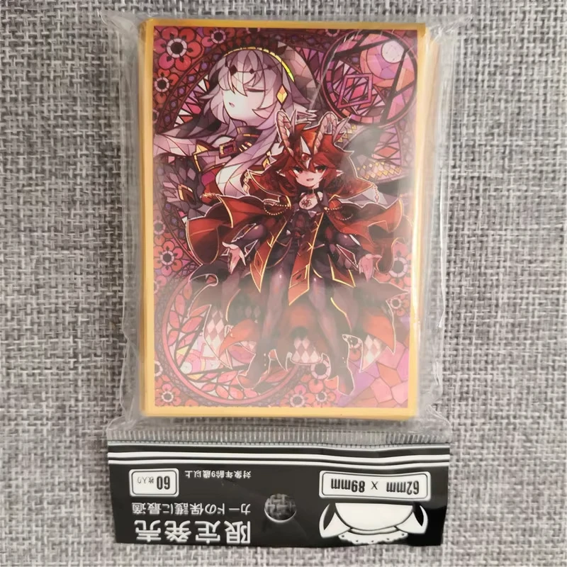 yugioh vampire card sleeves Dark Exodia Card Sleeves Japanese Size (Holographic) / Black / 25 Sleeves