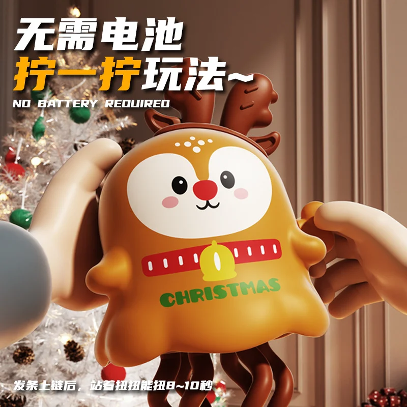 Cerf dansant et danse du père noël pour enfants, jouets pour animaux de compagnie, jouets de danse interactifs de dessin animé, cadeaux d'halloween et de noël, fantômes dansants