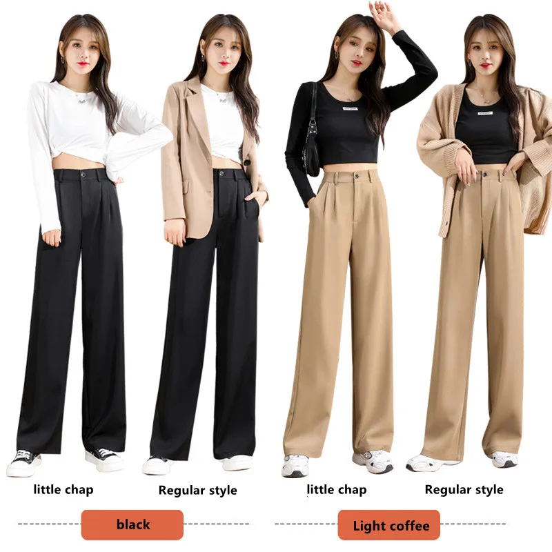 Women\'S Loose Spring Summer 2024 New High Waist Wide Legs Slim Casual Trousers Korean Fashion Trend Female Suit Straight Pants