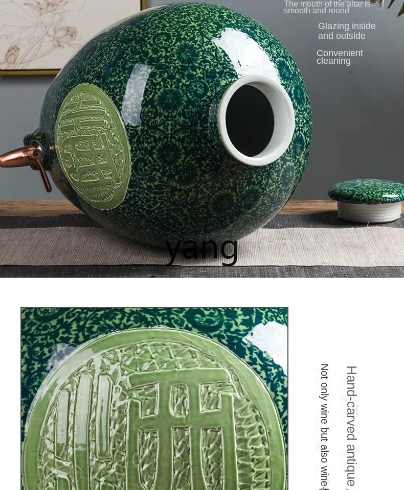 CD  Jingdezhen Sparkling Wine Ceramic Old-Fashioned Storage Wine Jar Earthenware Cans and Bottles Household Sealed