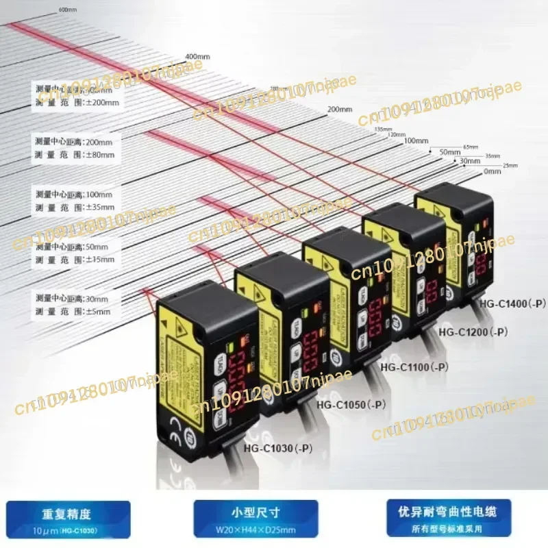 

2025 HG-C1050 HG-C1100 HG-C1200 HG-C1400 HG-C1030 NPN Микродатчик измерения, смещение 100% оригинал и новый