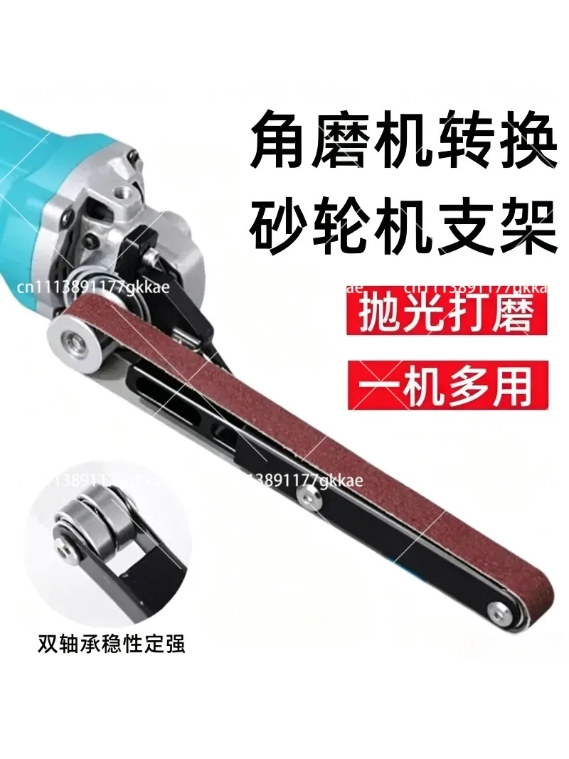 Angle Grinder Conversion Kit To Belt Sander Compact Belt Sander Stand Sanding Machine for Wood and Metal Kitchen Knife Sharpener