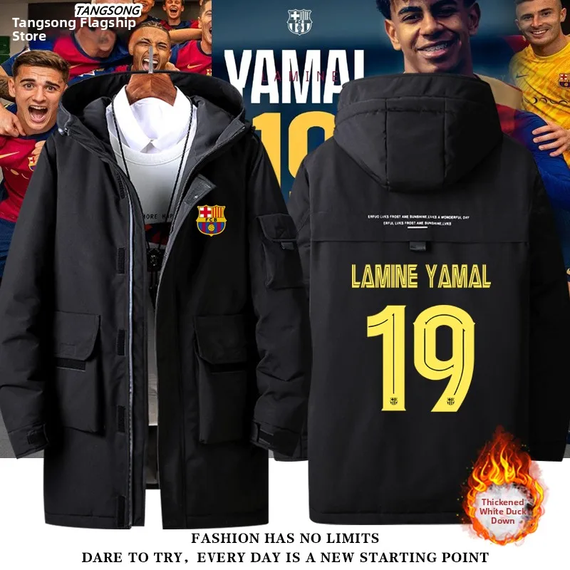 

Мужская утепленная куртка свободного кроя Barcelona T Football из полиэфирного волокна, коллекция Осень 2025