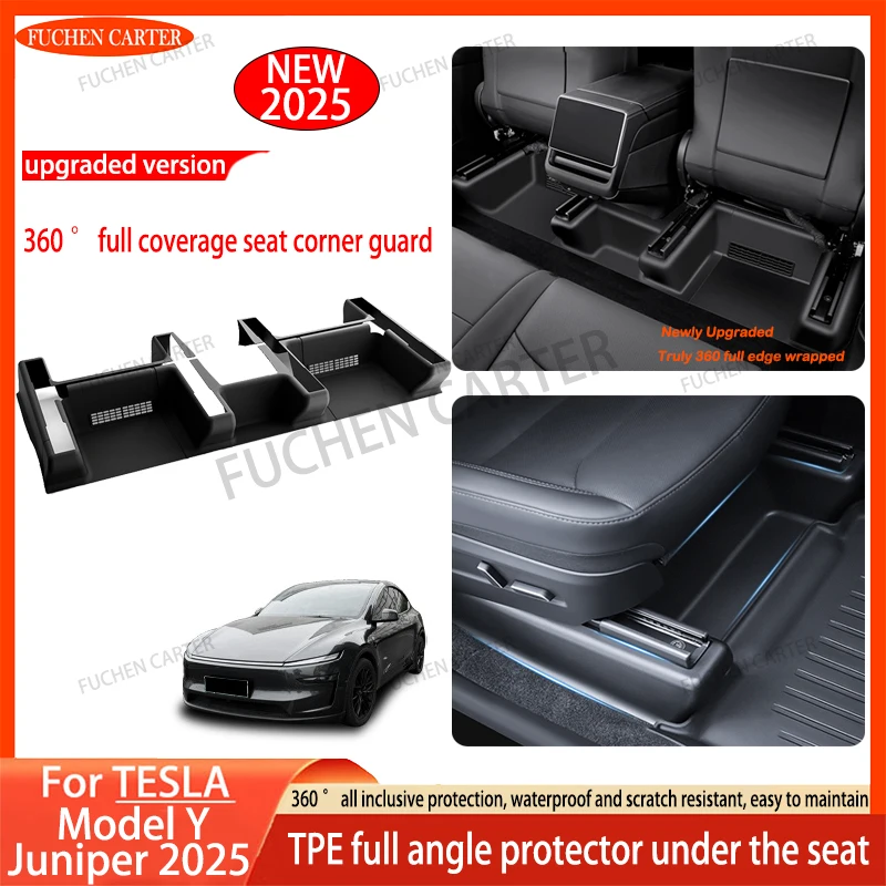 

For Tesla Model Y Juniper 2025 TPE Under Seat Corner Guard Seat Slide Rails Protector Anti-Kick wear-resistant Cover Accessories