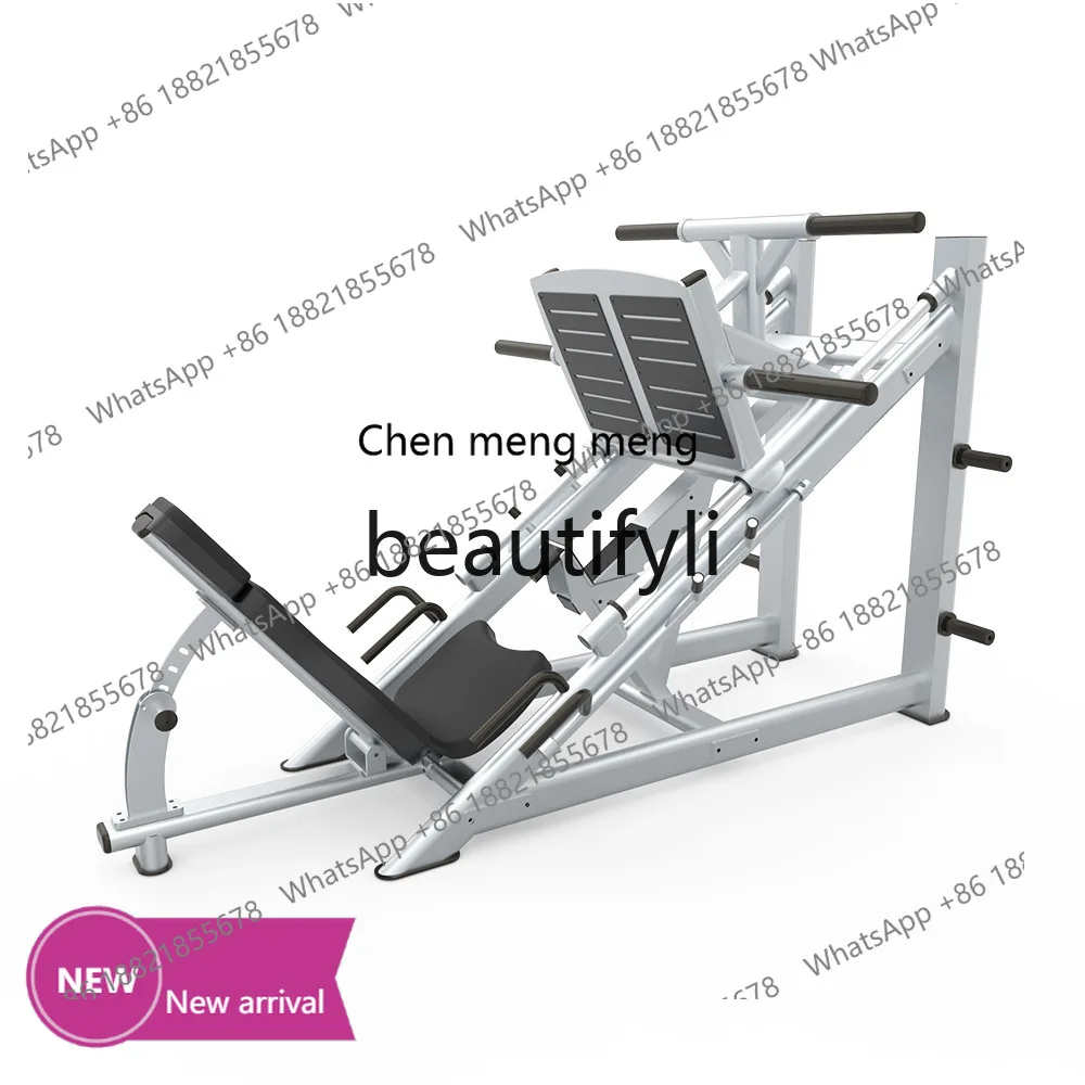 

Commercial Multifunctional Leg, Inverted Push Machine Leg Lifter, Inverted Push Leg Trainer
