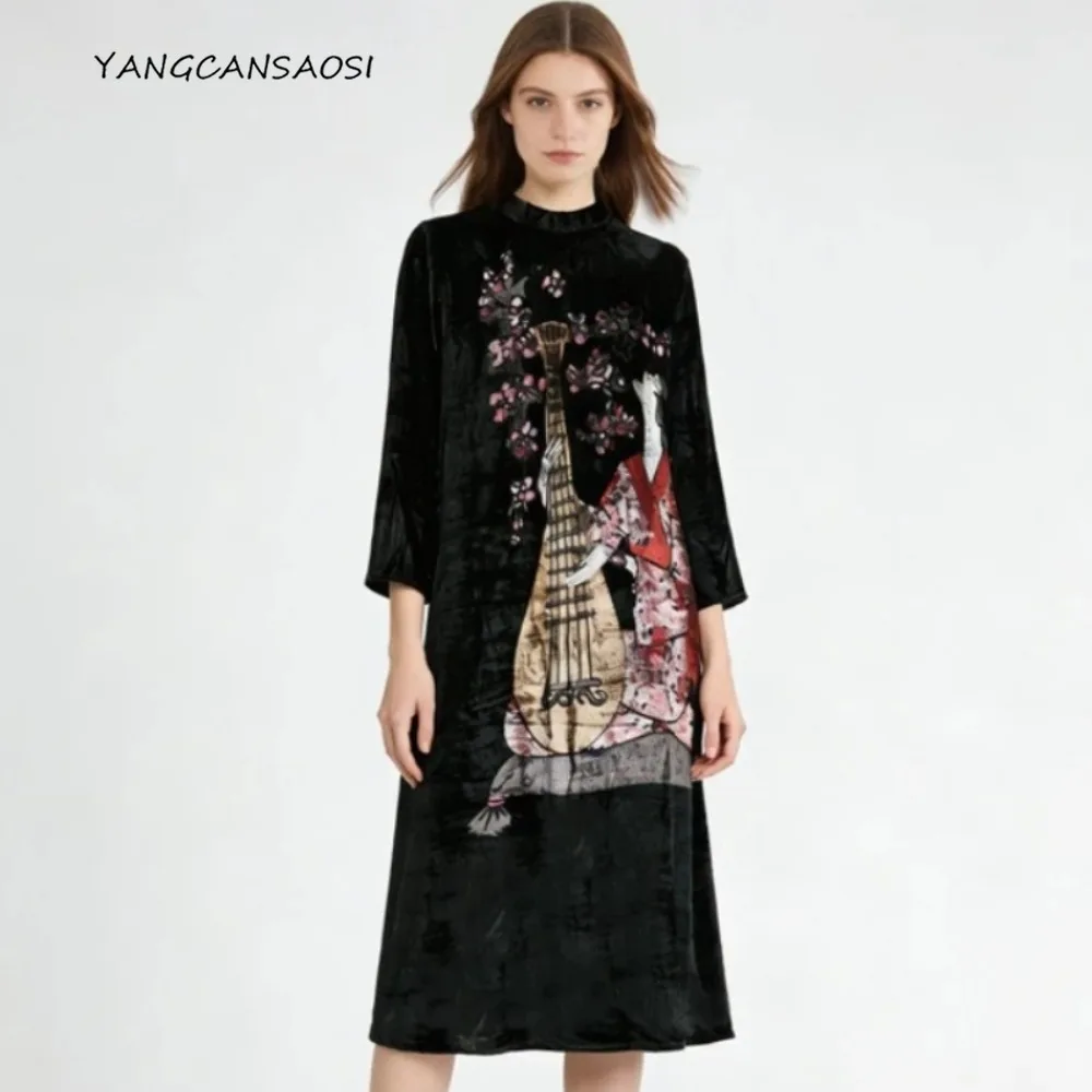 

Платье из 30% натурального шелка тутового шелкопряда, модное женское платье с воротником-стойкой, длинными рукавами, черное с принтом, весенняя коллекция 2026 года