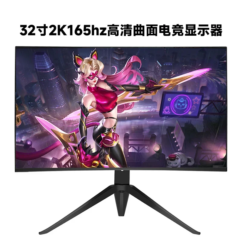 شاشة ZWBA32 بوصة منحنية للألعاب 1 مللي ثانية PUBG شاشة عرض عالية الوضوح 1800R