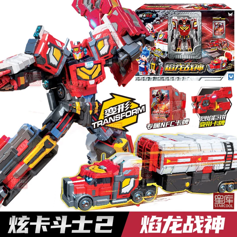 메탈 카드봇 2 변신 로봇 액션 피규어 모델 장난감 블루 경찰 트리니티 SUV 자동차 카드 트럭 메카 모델 수집 어린이 장난감 선물