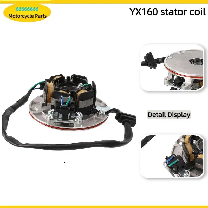 Motorcycle rare earth motor without illumination stator coil For 160CC dust collection pit bicycle accessories