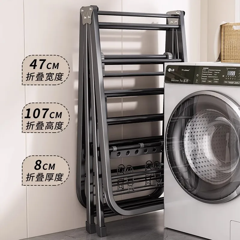 رف تجفيف الملابس القابل للطي للاستخدام الداخلي والخارجي، متعدد الوظائف للاستخدام المنزلي