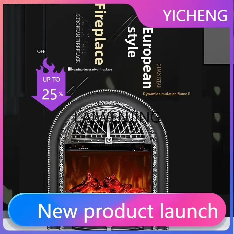 LYY  European electronic arc bird cage fireplace core decoration simulation flame heating atomization customization
