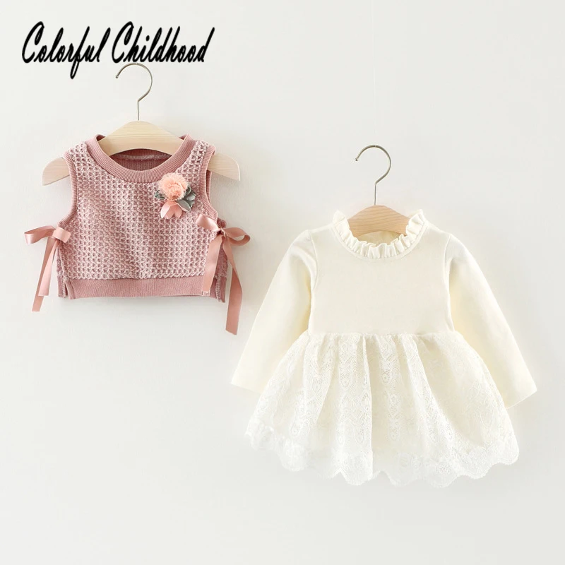 tutu 2pc