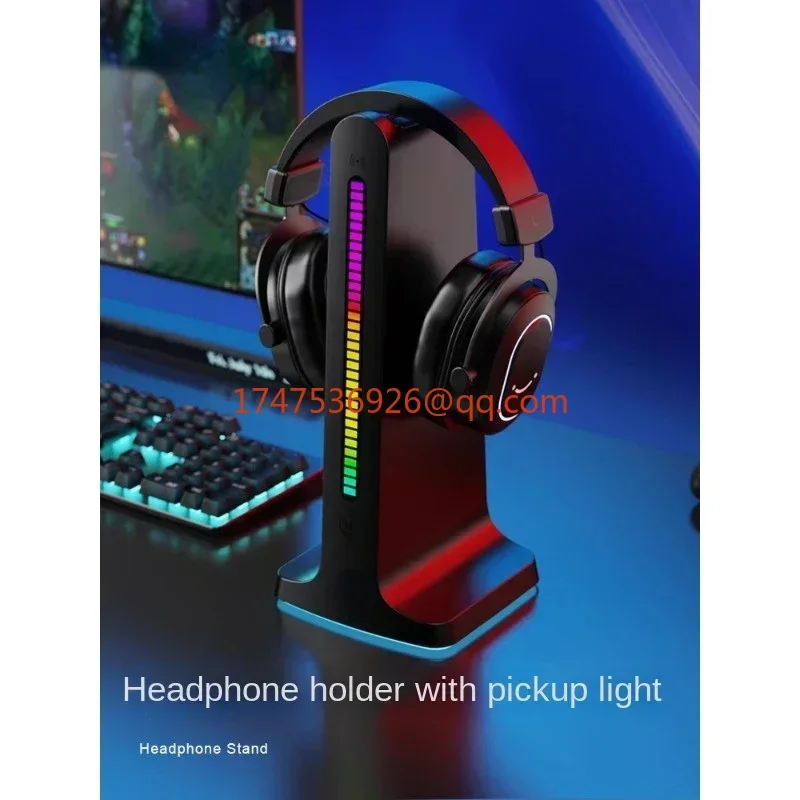 

Computer game headset RGB multi-function bracket sound control light headset USB expansion hanger S3