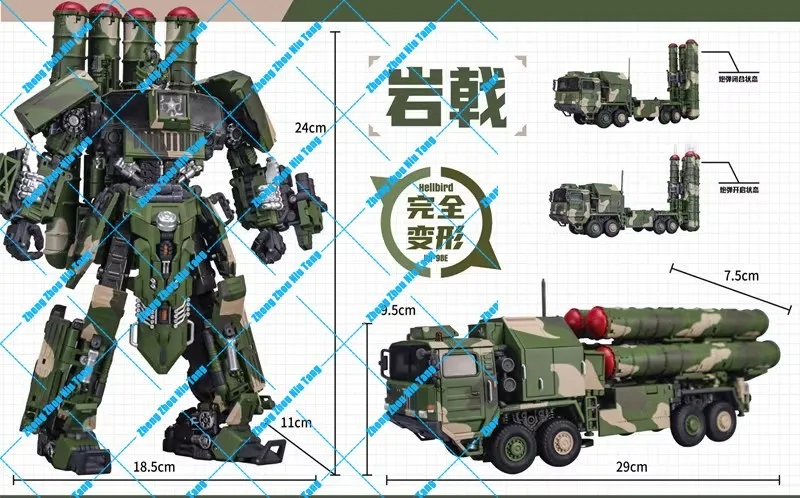 Jiugangji Lutador De Brinquedo, Preto Apple Design, Brinquedo Coleção Presente, Jingang, J-35-C, Xiaolu, Em estoque