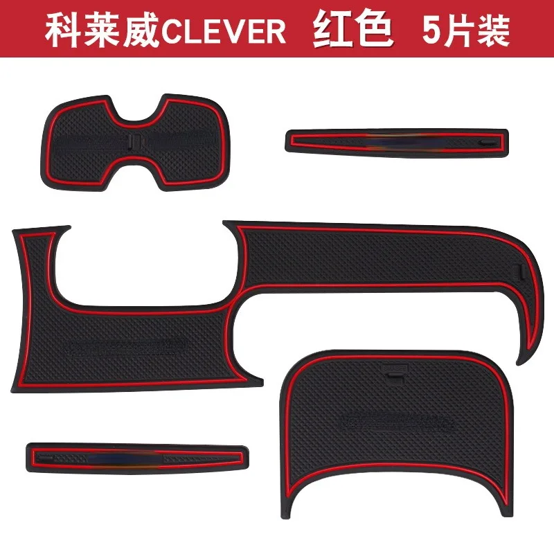 For Roewe CLEVER Car Interior Door Groove Mats Gate Slot Pad Non-slip Cup Mat Accessories Cover