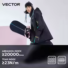 מעיל סקי וסנובורד VECTOR Voyager אטימות 20k