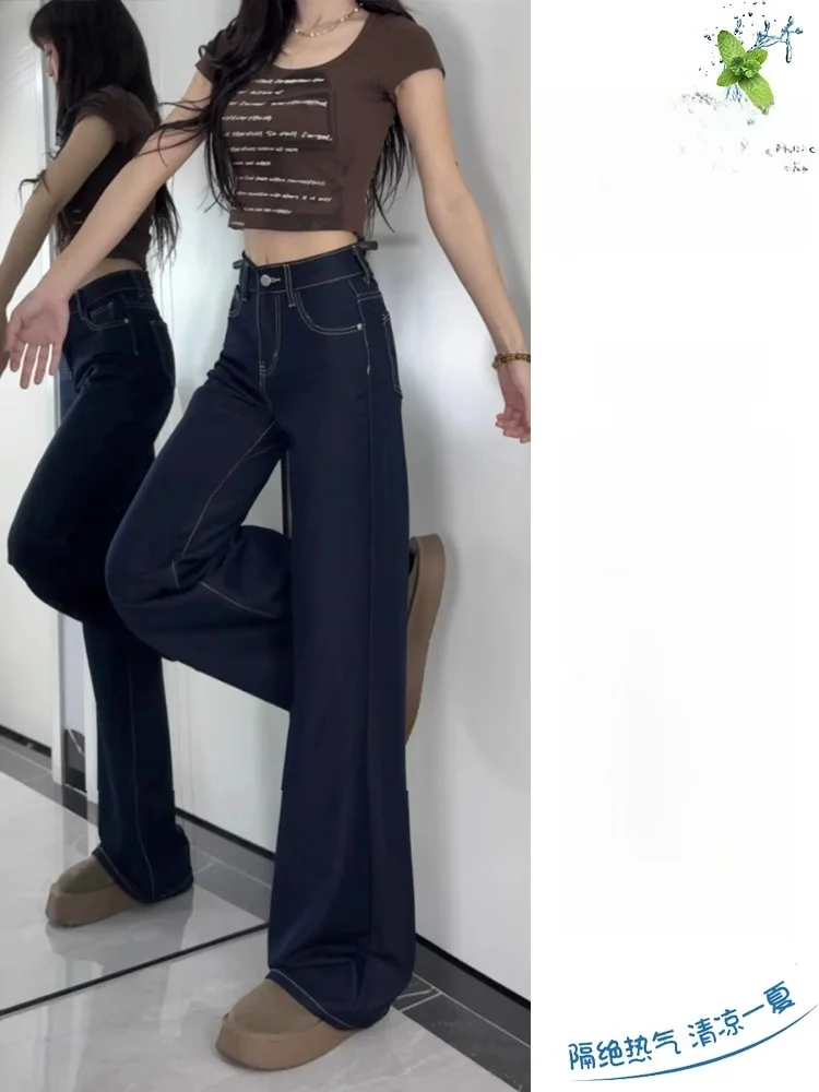 بالإضافة إلى حجم الحرير الأزرق العميق واسعة الساق الجينز المرأة رقيقة الأمريكية كسول Sle Drapey مستقيم قطع بنطلون عارضة عالية الخصر طويلة...