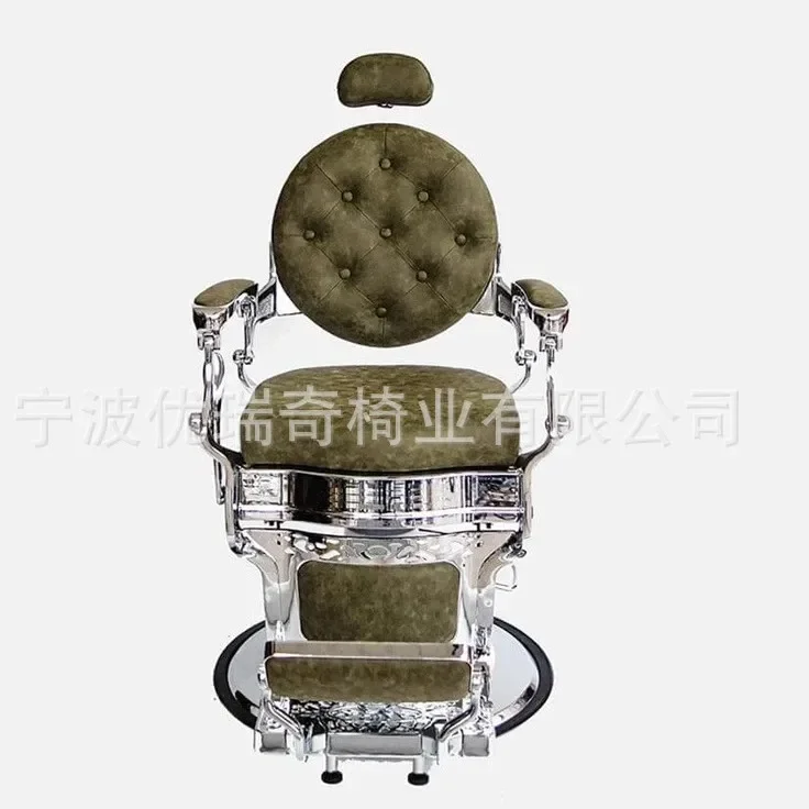 yjq Retro Hair Salon Chair Barber Shop Metal Hair Salon Furniture