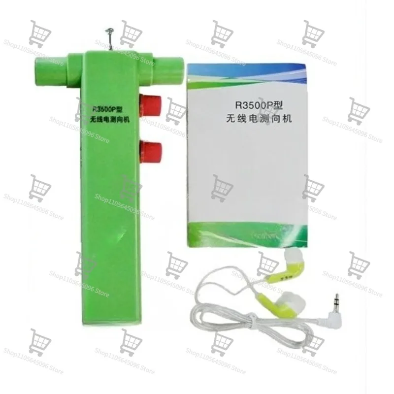 For Radio Direction Finder R3500P Direction Finder, Short 80-meter Band Competition Accessories
