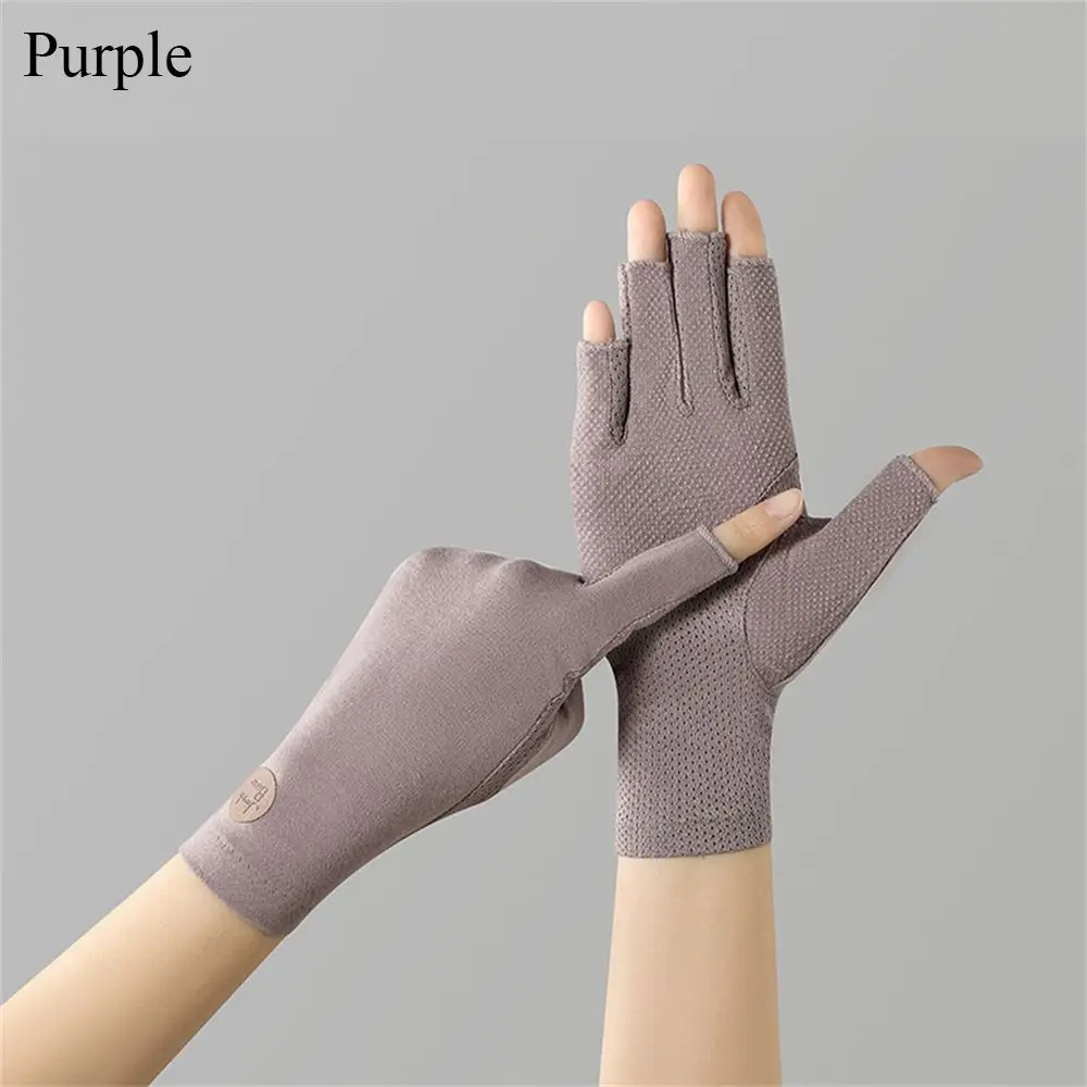 Cotton Sunscreen Gloves Elastic Thin Sun Protection Gloves Solid Color Slip Resistant Anti-UV Mittens Cycling Driving Running