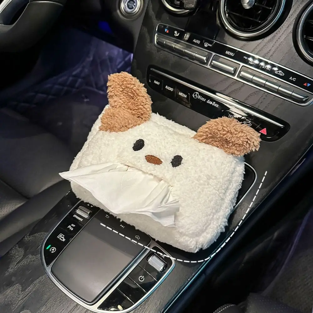 

Cute Car Tissue Box Cartoon Plush Puppy Hanging Tissue Bag Fashionable Simplicity Car Interior Decoration Supplies Seat Back