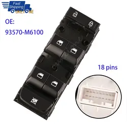 Car Accessories For Kia Forte 2019-2021 Electric Power Window Switch Control Lifter Regulator Button 93571M6100 Interior Parts