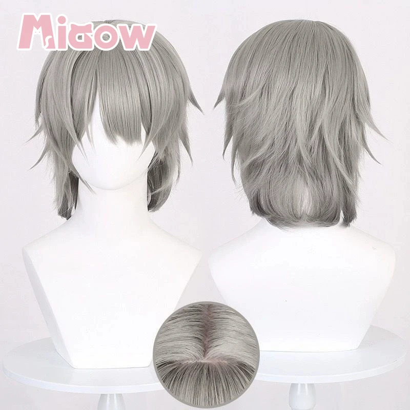Game Honkai: Star Rail Caelus Cosplay Wig, Light Grey Wolf Cut Short Hair Heat Resistant Synthetic Cosplay Wig