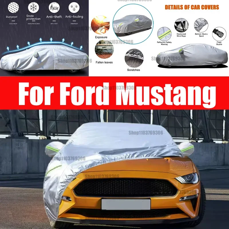 

For Ford Mustang car Cover Dustproof Outdoor Indoor UV Snow Resistant Sun rain Protection waterproof hail cover for car