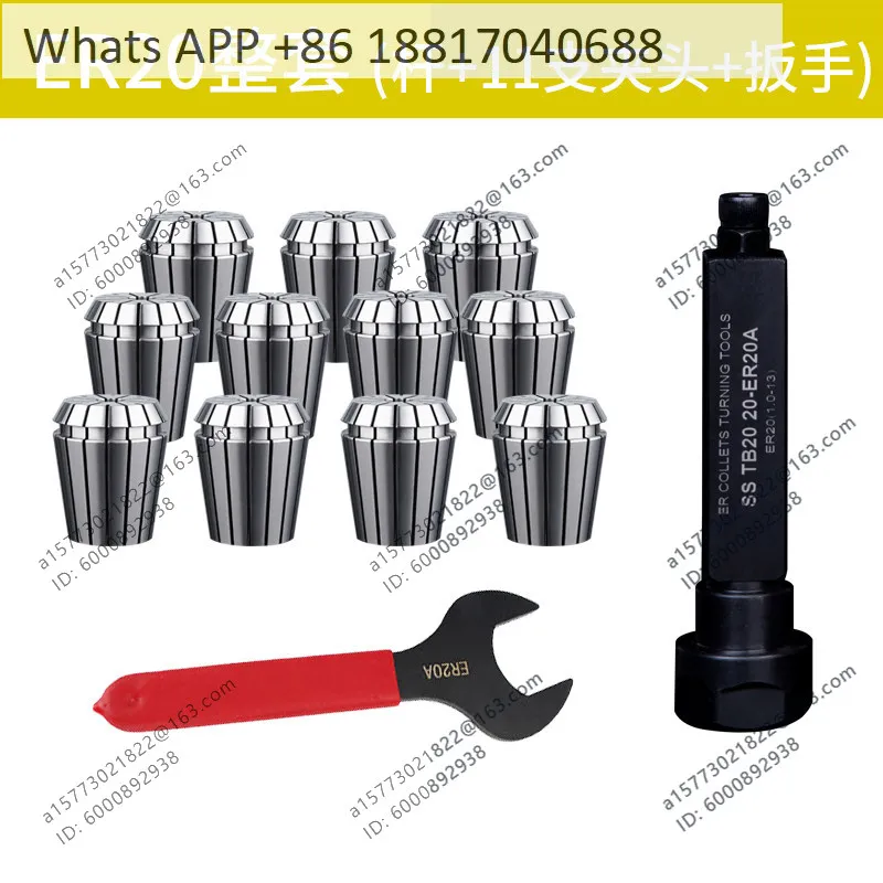Lathe special numerical control tool holder drilling clip, square bar, drilling sleeve punching fixture, complete set