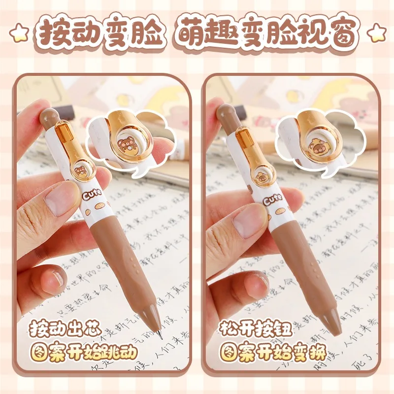 Kapibara Jumping Pocket Pen Student Position Fun CS Double Bead Brush Questions Quick Drying Press Neutral Gel Pen Set Gel Pens