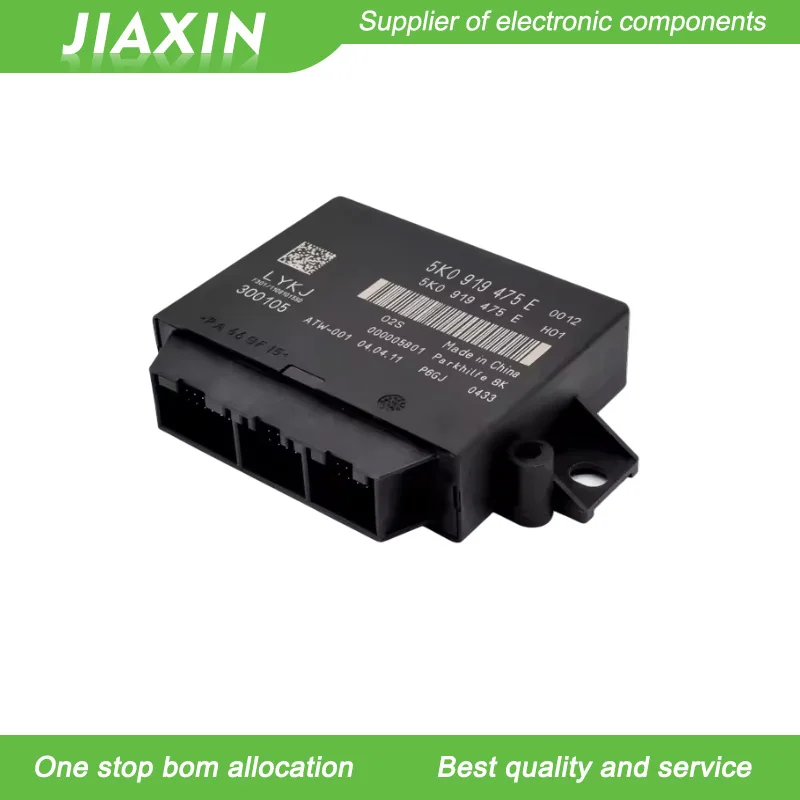 

5K0919475E 5K0 919 475 E для гольфа MK6 Модуль парковки OPS PDC Модуль парковочного радара 5K0919475 5K0919 475E 0919475E