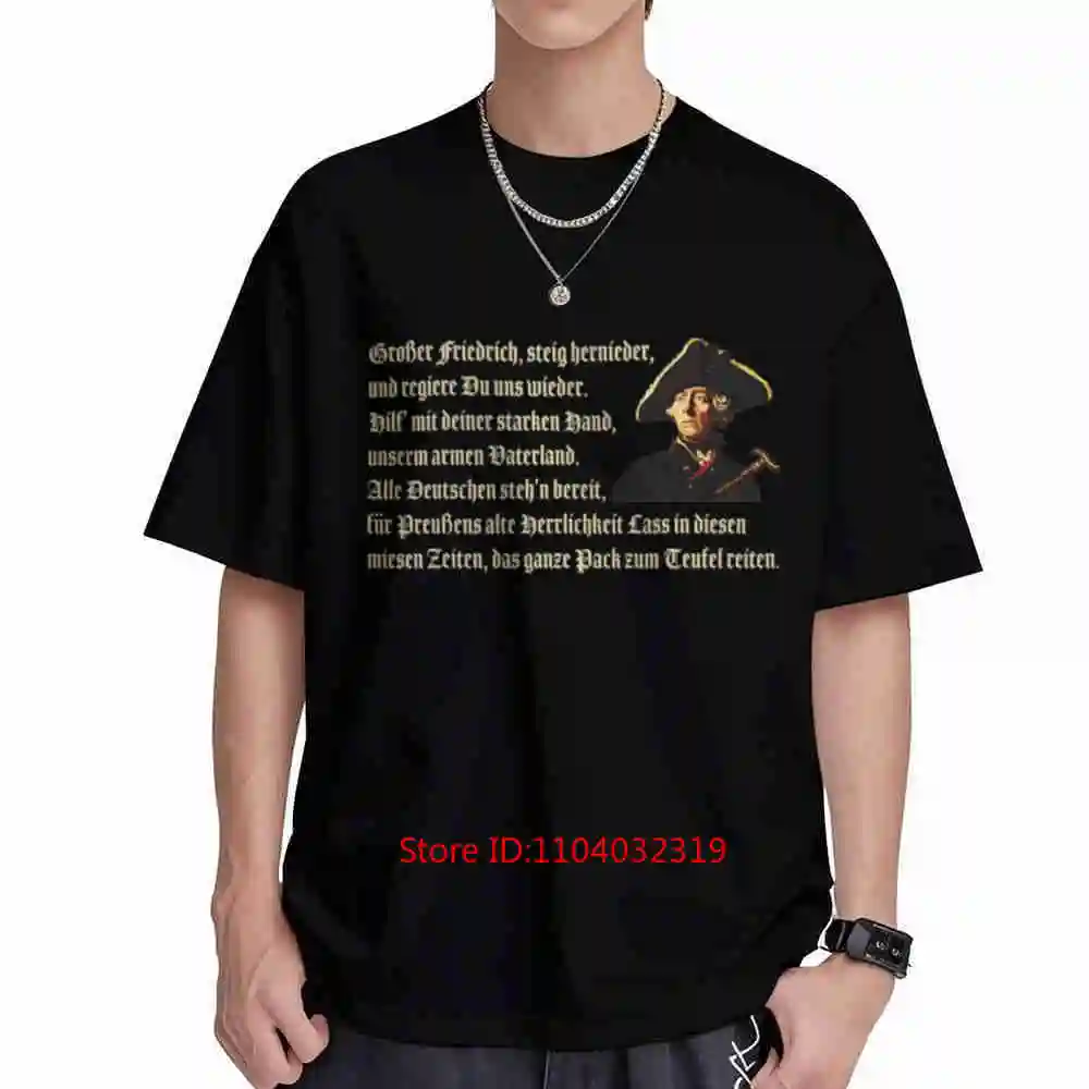 Great Frederick Descend Rule Again Short Sleeve Tee 100% Cotton T-Shirt