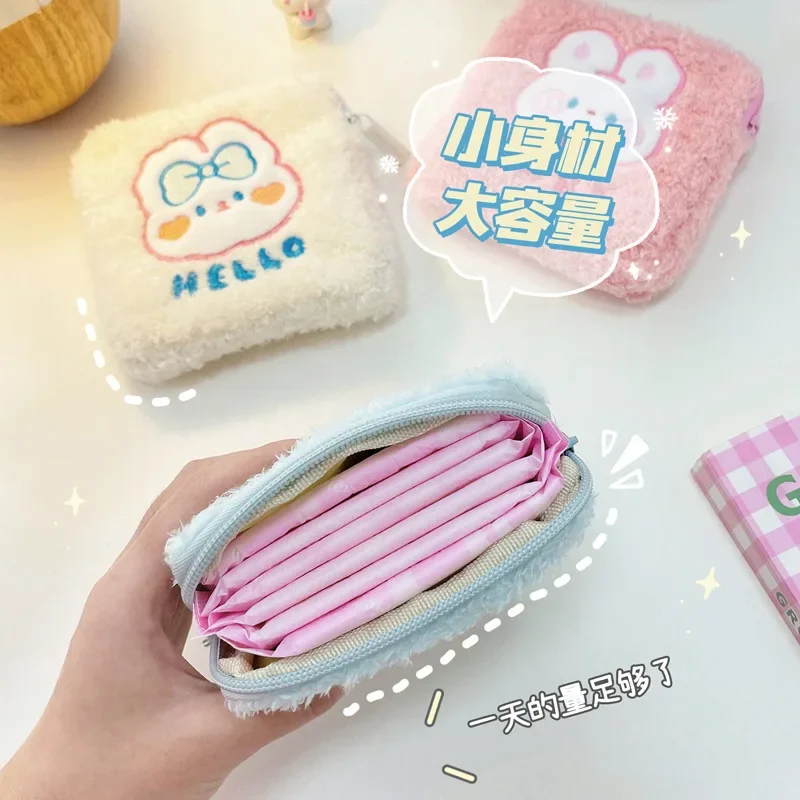 Creative Cute Plush Cartoon Zero Wallet Kawaii Coin Purse Children's Coin Pouch Kids Mini Purse Girl Sanitary Napkin Storage Bag